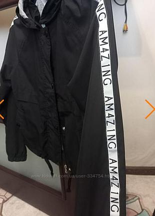 Куртка h&m 2