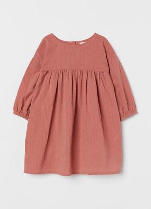 Красивое хлопковое платье для девочки h&m