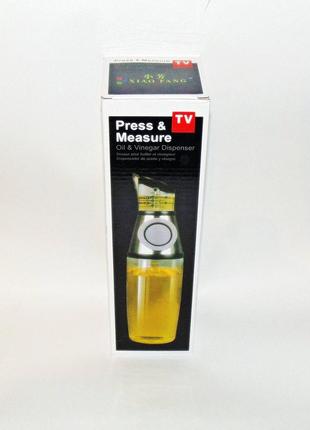 Пляшка диспенсер для рослинної олії з дозатором