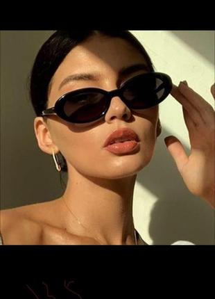 Очки 👓🤓