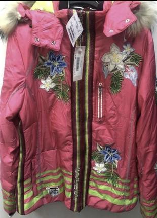 Горнолыжная куртка bogner  натуральный мех енот ( съёмный )