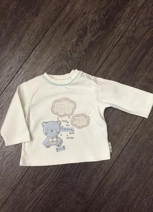 Кофточка мальчику реглан