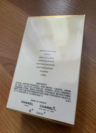 Chanel coco mademoiselle 100 ml.4 фото