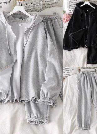 Спортивний костюм