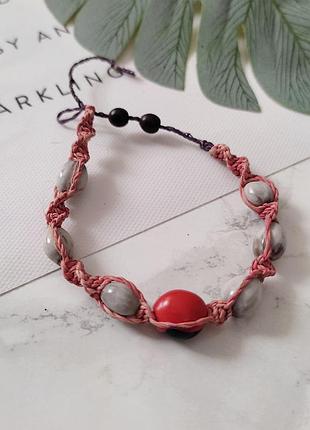 Браслет браслет