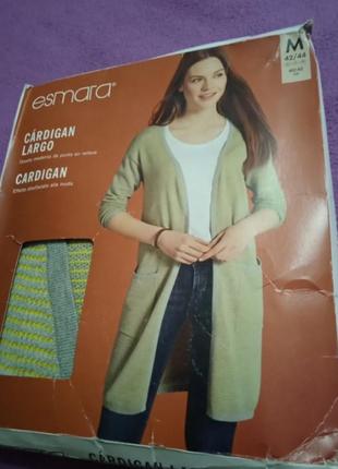 Розпродаж! кардиган