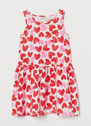 Миле плаття сердечка h&m