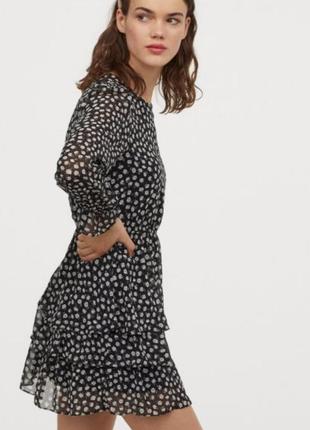 Жіноча сукня