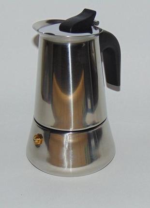 Гейзерна нерж кавоварка на 2 чашки5 фото