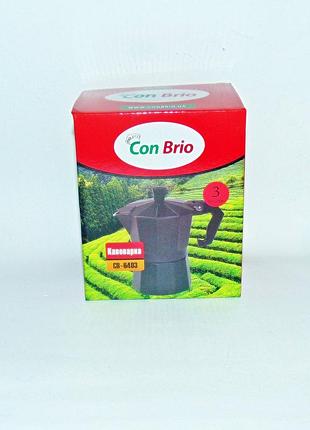 Гейзерная черная алюминиевая кофеварка на 3 чашки