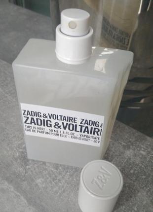 Распив zadig & voltarе