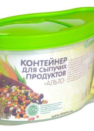 Контейнер для сыпучих продуктов "альто" 1,4л с282 сал