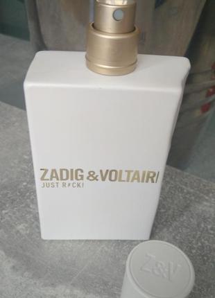 Распив . zadig & voltare