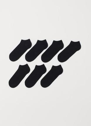 Набір спортивних шкарпеток h&m р. 34-36, 37-39, 40-42