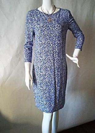 Трикотажне плаття , футляр