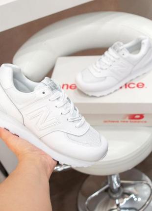 Кроссовки женские нью баланс new balance
