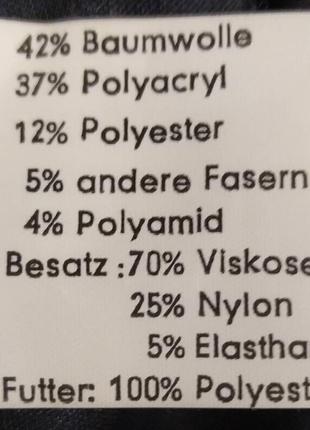 Сукня, олівець, бренд, сарафан, букле, твід 5