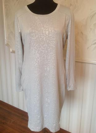 Світле трикотажне плаття, розмір 50-52.