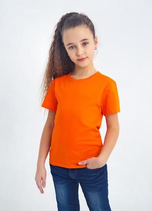 Футболка дитяча помаранчева дівчинці і хлопчикові ,на фізкультуру в садок і школу, дитячі футболки помаранчеві