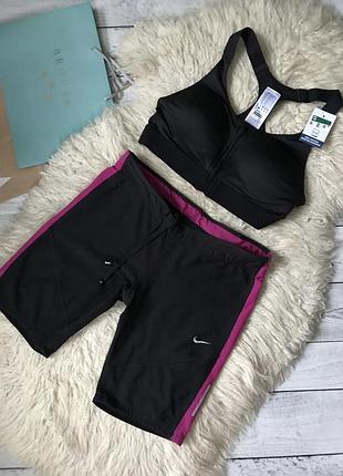 Nike dri fit шорты для спорта велосипедки