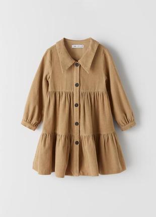 Плаття zara