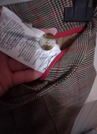 Pepe jens штани 8