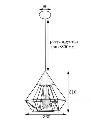 Светильник подвесной crystal в стиле лофт mr 0538gd (золото) е27 msk electric2 фото