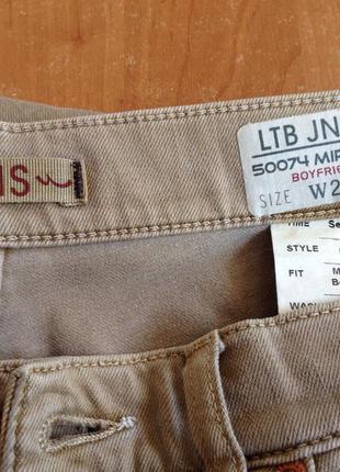 Стильні джинси пісочного кольору, на високий зріст! бренд ltb jeans. w28/l344 фото