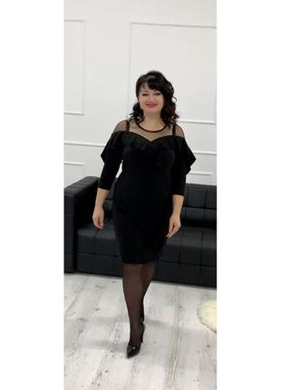 Молодежное черное женское платье-футляр для девушек с пышными формами 48-54