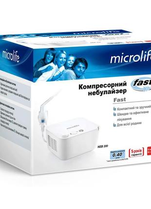 Ингалятор (небулайзер) microlife neb 200 компрессорный гарантия 5 лет