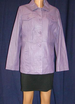 Куртка женская centigrade