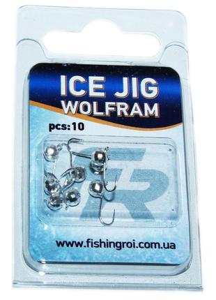 Мормышка вольфрамовая шар диско fishing roi ice jig 0.56 г., 4 мм.1 фото