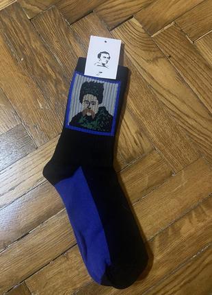 Шкарпетки українського бренду з тарасом шевченка