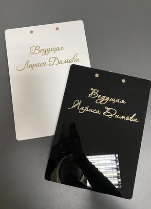 Планшет для бумаги а4 (планшетка, держатель) черная с логотипом  manific decor3 фото