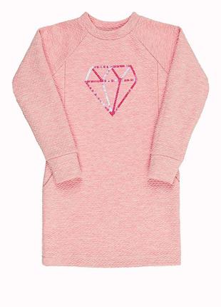 Платье для девочек, розовое