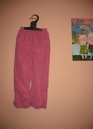 Штаны go на подкладке весна-осень 6-7 лет