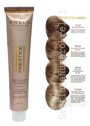 Крем-фарба для волосся colorianne prestige brelil/бреліл/бежеві блонди/колоріане престиж