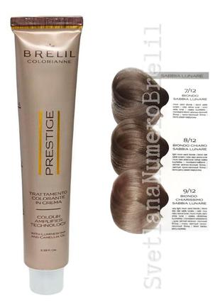 Крем-фарба для волосся colorianne prestige brelil/бреліл/місячно-пісочні блонди/колоріане престіж