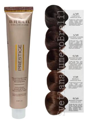 Крем-фарба для волосся colorianne prestige brelil/бреліл/шоколадні шатени і блонди/колоріане престіж