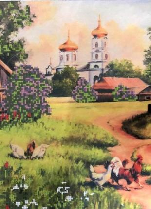 Схема для вишивки бісером