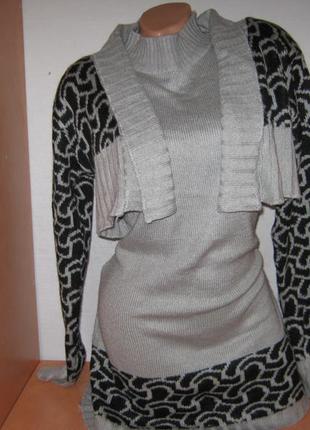 Комплект женский б/у,  вязаный шерстяной - короткое платье + балеро, размер 46-48