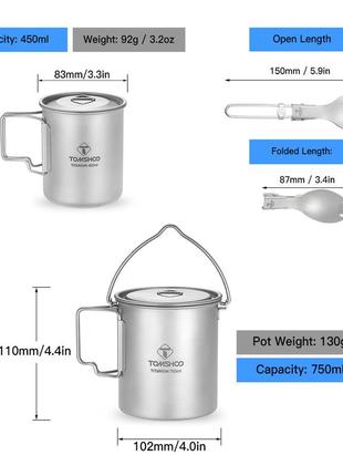 Титановая чашка с котелком и ложкой 750+450мл3 фото