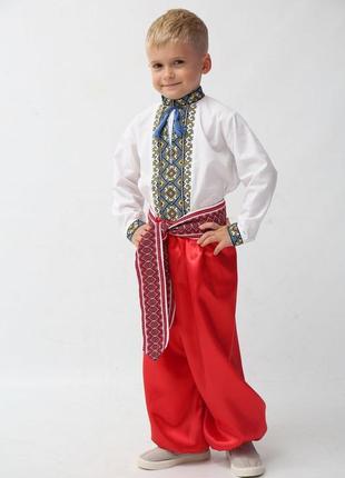 Украинские детские красные шаровары с поясом (на рост 116-122 см)1 фото