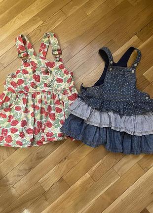 Джинсовые сарафаны next h&m