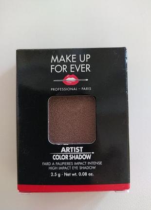 Make up for ever artist color high impact eye shadow