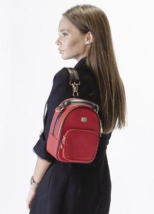 Жіночий червоний шкіряний ранец женский кожаный рюкзак сумка 2в1