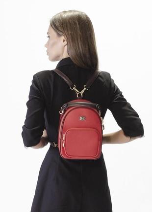Жіночий червоний шкіряний ранец женский кожаный рюкзак сумка 2в13 фото