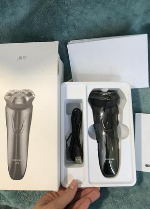 Электробритва