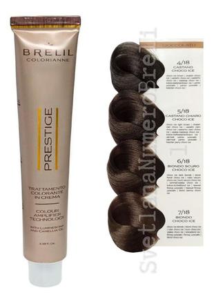 Крем-краска для волос colorianne prestige brelil/брелил/холодный шоколад/колориане престиж