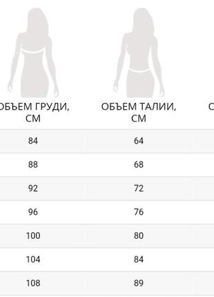 Демисезонное пальто пв-234 топленое молоко5 фото